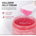 Cremă-Gel Anti-Aging cu Colagen și Niacinamide – 100ml